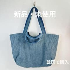 新品✨韓国で購入「ヌビトートバック」レアカラー　マザーズバック　大容量のサムネイル