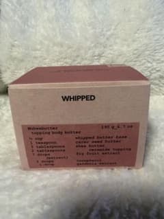 ホイップド　WHIPPED Topping Body Butterのサムネイル