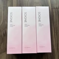 SOIGNE clear cleansing cream 2個セット SOIGNE clear cleansing cream 3個セット - メルカリ