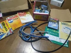 第一種電気工事士　合格セットのサムネイル