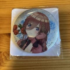 五等分の花嫁 中野三玖 缶バッジのサムネイル