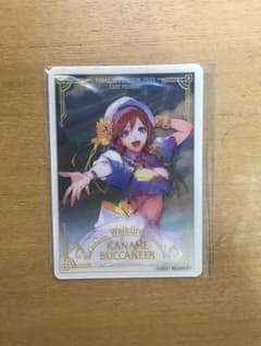 ワルキューレ　ラストミッション　デジタルガチャ　クリアカード　カナメのサムネイル