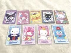 サンリオキャラクターズ メタリックプラカード 9枚セットのサムネイル