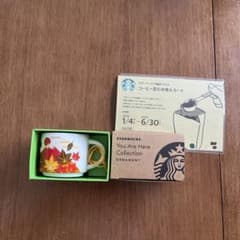 スターバックスオーナメントマグ&コーヒー豆引換カードのサムネイル