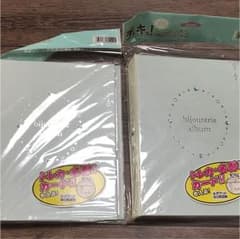 とまち様専用☆のサムネイル