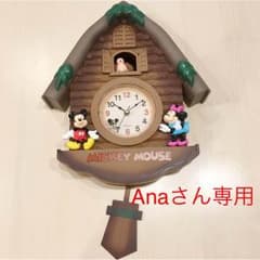 ミッキー＆ミニー 壁掛け時計のサムネイル