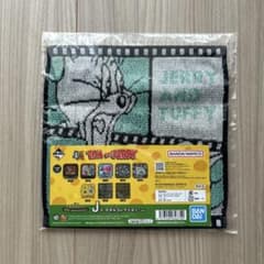 톰과 제리 이치 반 쿠지 핸드 타올 신품 미사용