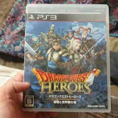 ドラゴンクエストヒーローズ プレステ3のサムネイル