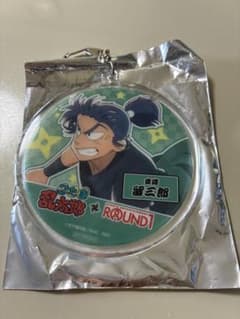 忍たま乱太郎 ROUND1 コラボ アクリルキーホルダー 食満留三郎