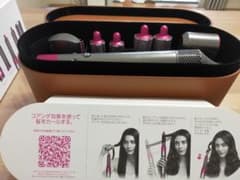 dyson airwrap volume+shape　スタイラーのサムネイル