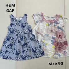 ベビー　ワンピースまとめ売り　H&M GAPのサムネイル