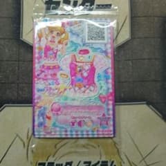 アイカツ ガーリーアイランドコーデのサムネイル