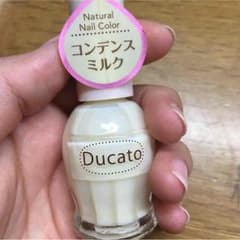コンデンスミルクのサムネイル