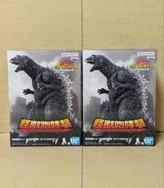 東宝怪獣シリーズ 怪獣咆哮撃 ゴジラ（2001）フィギュア