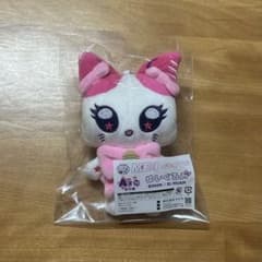 ME:I ME:EYE'S キャラ福くじ A賞 ぬいぐるみ RINON 村上璃杏のサムネイル