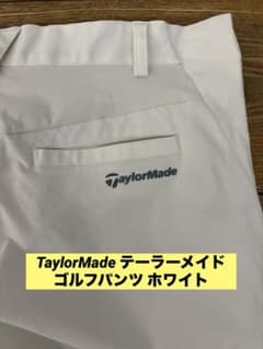 TaylorMade テーラーメイド ゴルフパンツ ホワイトのサムネイル