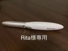 パナソニック EH-SE51-P クリーミーピンク まつげくるんのサムネイル