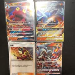 ポケモンカード 炎タイプセットのサムネイル