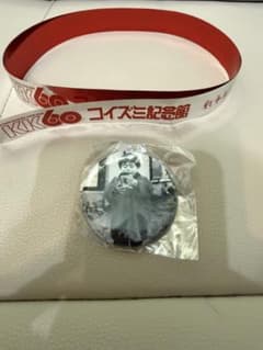 小泉今日子KK60武道館会場限定カプセルガチャ缶バッジ（天井舞リボン付）のサムネイル