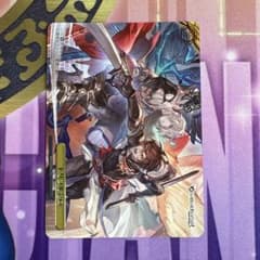 ヴァイスシュヴァルツ トリプルゼロ RRR グラブル - メルカリ