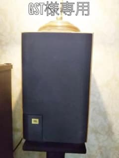 GST様専用　　　JBL  スピーカー  J520Mのサムネイル