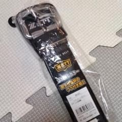 ゼット　野球　ベルトのサムネイル