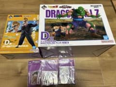 一番くじ　ドラゴンボール　フィギュア　ピッコロ　悟飯　アナウンサーのサムネイル