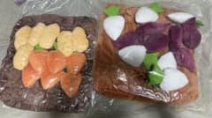 野菜 ぬいぐるみ クッション 2種セットのサムネイル
