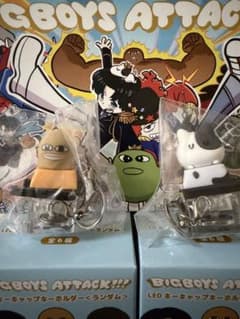 2個セット マエスケ・てきと・れじぇくん コラボ LEDキーキャップキーホルダーのサムネイル