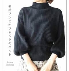 袖ポワンオフネック ニットのサムネイル