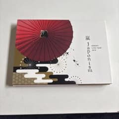 嵐 Japonism 2015 初回プレス仕様ブルーレイ Blu-ray - メルカリ