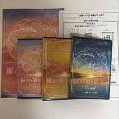 m83705662754_1.jpg?1744370625