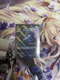 ビルディバイド Fate 黒き極光 セイバーオルタ SC サインカード 1枚のサムネイル