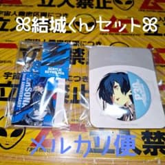 結城理 ペルソナ3 P3 30周年 KV 缶バッジ - メルカリ