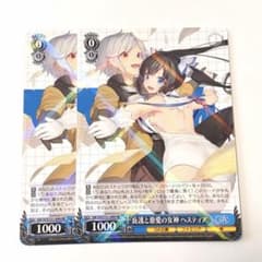 GA文庫 庇護と慈愛の女神 ヘスティア RR 2枚 - メルカリ