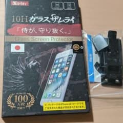 ピクセル3保護フィルムのサムネイル