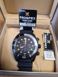 SEIKO プロスペックス  ダイバースキューバ  限定3500本のサムネイル