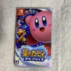 星のカービィ　スターアライズのサムネイル