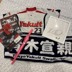 東京ヤクルトスワローズ 青木宣親 グッズセット ユニフォームのサムネイル