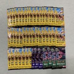 ワンピース カードゲーム 神の島の冒険 など 47パック サーチ済み