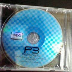 ペルソナ3 GEO限定スペシャルCDのサムネイル
