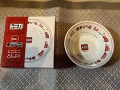 天下一品　トミカ ミニミニどんぶり 赤(非売品／未使用)のサムネイル