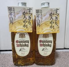 サントリー ウイスキー 白角 限定 2本セット700ml 2本 - メルカリ
