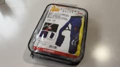 杣　チャップス　チェーンソー防護用のサムネイル