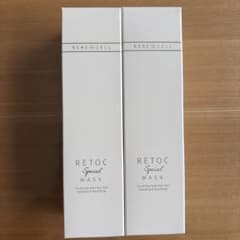 ルネセル　リトックマスク　 120ml 2本セットのサムネイル