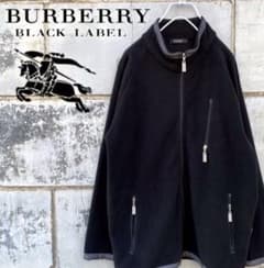 正規品 BURBERRY   フリースジャケットのサムネイル