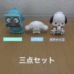 サンリオ - メルカリ