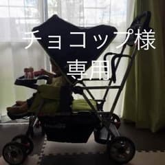 値下げしました☆カブースウルトラライト☆のサムネイル