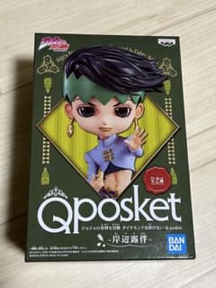 ジョジョの奇妙な冒険　岸辺露伴　qposketのサムネイル