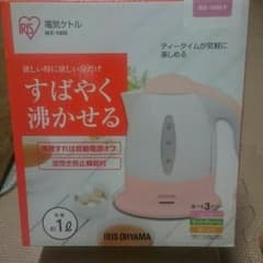 新品未使用!!電気ケトルのサムネイル